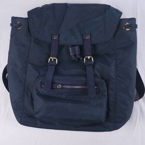 Zara Navy Blue Backpack